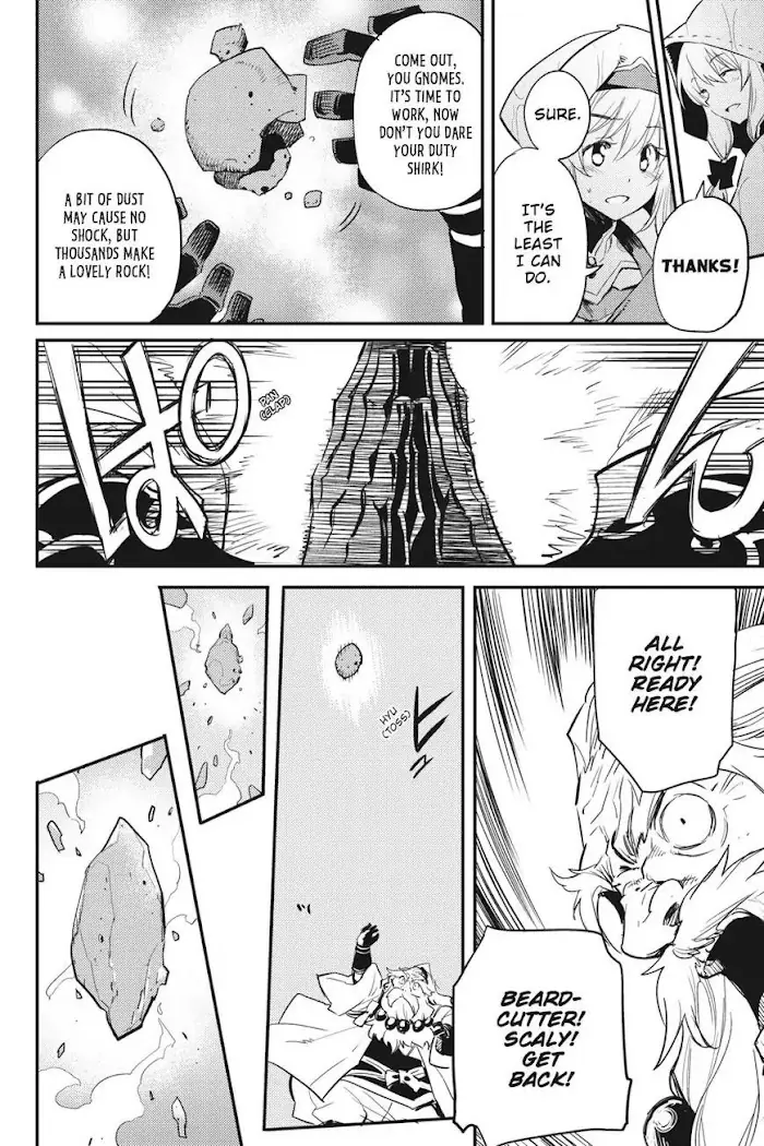 Goblin Slayer Chapter 19 image 15_optimized